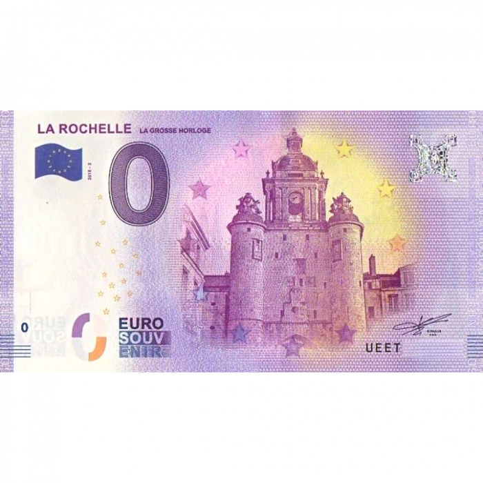 la rochelle horloge 0 Евро Франция 2018 - Ла-Рошель Ворота Большие часы — изображение 1