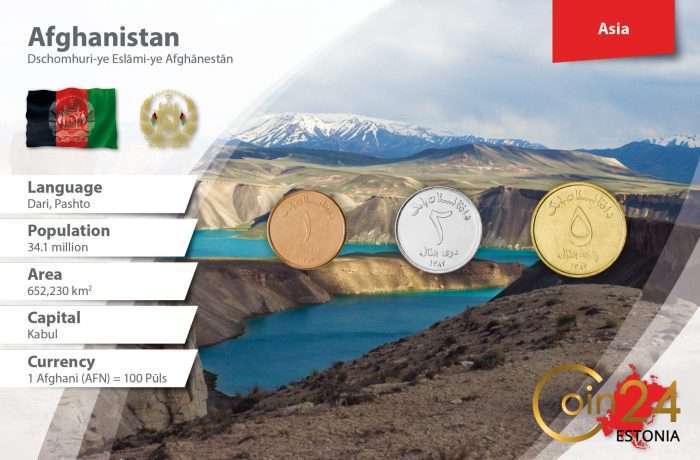 Kolikkosarja - Afganistan - Image 1