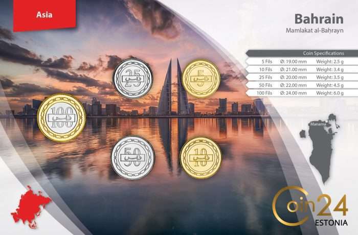 Müntide komplekt - Bahrein - Image 2