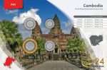 Coin set - Cambodia - Image 2