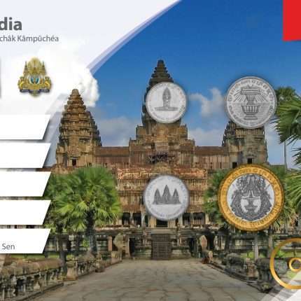 Juego de monedas - Camboya