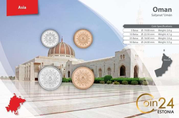 Müntide komplekt - Omaan - Image 2