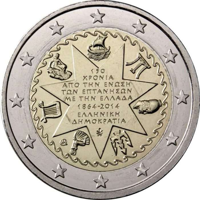 150th-anniversary-of-the-union-of-the-Ionian-Islands-with-Greece-1864-2014 150th anniversary of the union of the Ionian Islands with Greece (1864-2014) - Image 1