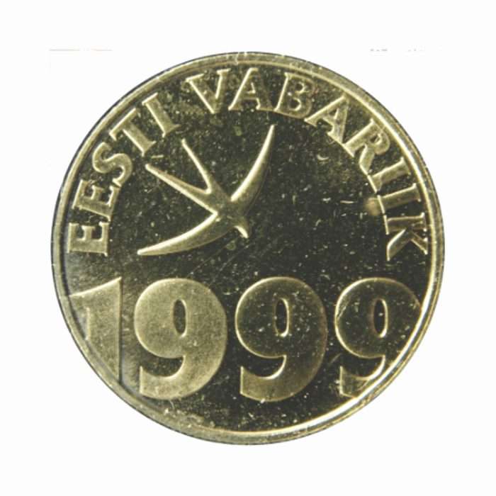 130 лет Певческому празднику — изображение 2