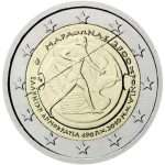 2 euro Grecia 2010 - 2500° anniversario della Battaglia di Maratona