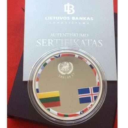 Hõbemünt (20 eurot) 2016. Leedu. Iseseisvuse kindlustamise 25. aastapäev