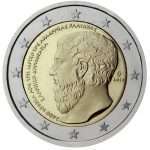 2 euroa Kreikka 2013 – 2400 vuotta Platonin akatemian perustamisesta