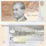 Banknote 5 EEK