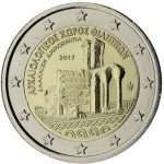 2 euros 2017. Grecia. Ciudad Arqueológica de Filipos