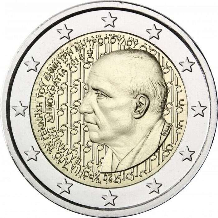 2 euros 2016. Grecia. Dimitris Mitropoulos - Imagen 1