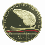 25 anni di indipendenza. Moneta da cinque euro colorata.