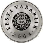 Moneda de plata Estonia 2004 - Bandera de Estonia - Imagen 3
