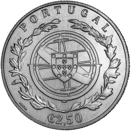 2.5 EUR. Фатима