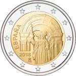 2 евро Испания 2018 - Исторический центр Сантьяго-де-Компостела