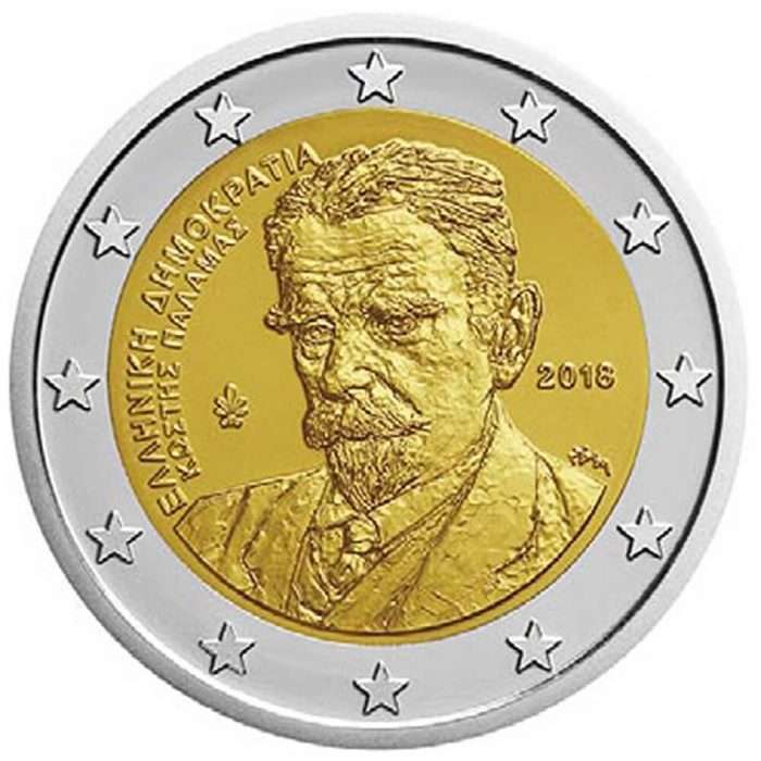 2 euro 2018. Grecia - Costis Palamas - immagine 1