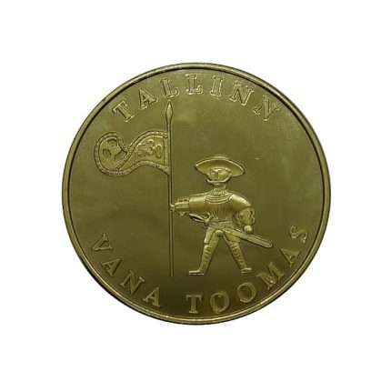 Souvenir medal. Old Thomas