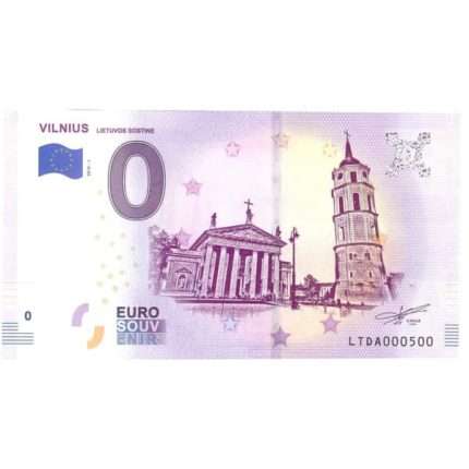 0 Евро. Литва. Вильнюс