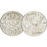 Venemaa. Multikate sari. 25 rubla. Kolm kangelast ja Karupoeg Puhh. 2017