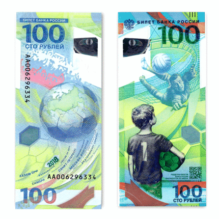 100 rubli. calcio