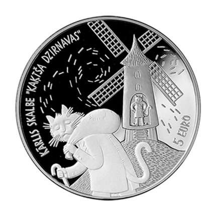 Серебряная монета 2019 года. Латвия. Кошачья мельница