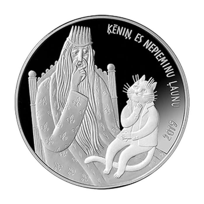 latvija-katino-malunas-5-euru-sidabrine-moneta-2019 Silver Coin 2019. Latvia. Cat mill - Image 2