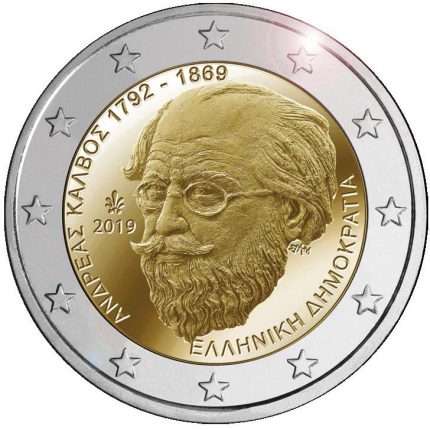 2 euros Grecia 2019 - 150 aniversario de la muerte del poeta griego Andreas Kalvos