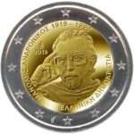 2 euroa Kreikka 2019 - arkeologi Manolis Andronikosin 100. syntymäpäivä