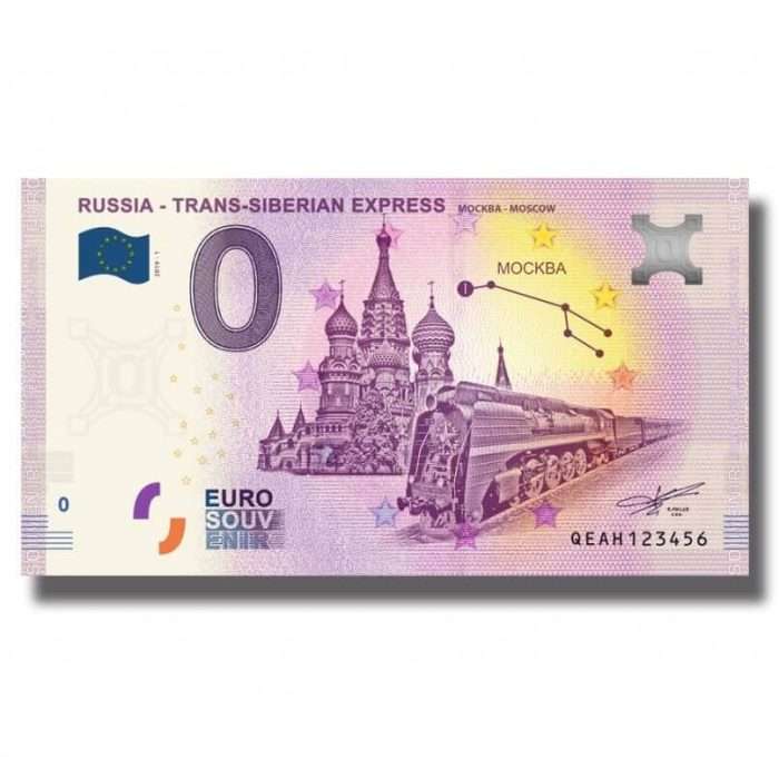 0 Euro. Venemaa. Siberi ekspress Moskva - Image 1