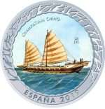 1.5 euro kollektsioon Hispaania 2019a. "Navigatsiooni ajalugu" - Image 13