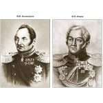 2 euro 2020 Estonia coincard BU – 200th anniversary of the discovery of Antarctica - Image 2