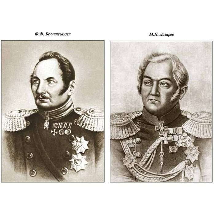 2 euro 2020 Estonia coincard BU – 200th anniversary of the discovery of Antarctica - Image 2