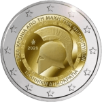 2 евро 2020 года. Греция. 2500-летия битвы при Фермопилах (Proof) — изображение 2