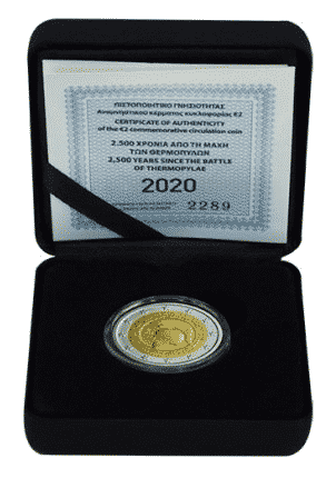 2 евро 2020 года. Греция. 2500-летия битвы при Фермопилах (Proof)