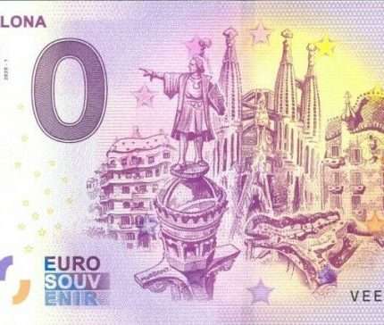 0 Евро. Испания 2020 год - Барселона