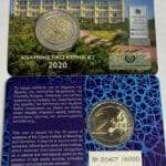 2 euroa 2020. Kypros - Neurologian ja genetiikan instituutin 30 vuotta