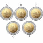 2 euroa 2006. Saksa. Schleswig-Holstein (A, D, F, G, J)