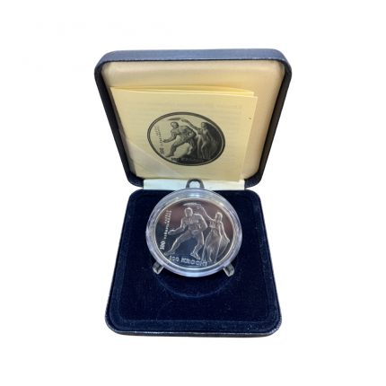 1996 Moneta d'Argento Estonia - 100° Anniversario dei Giochi Olimpici (Lottatore)