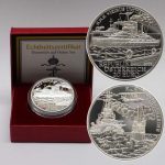 A silver coin. Austria (20€). The Austrian fleet - SMS Viribus Unitis 2006 - Image 2