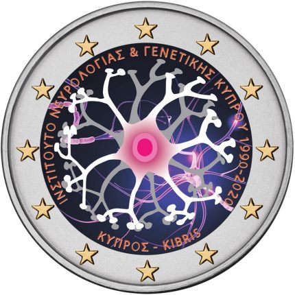 Coloured coin 2 Euro 2020 Cyprus - 30th anniversary of the Institute of Neurology and Genetics