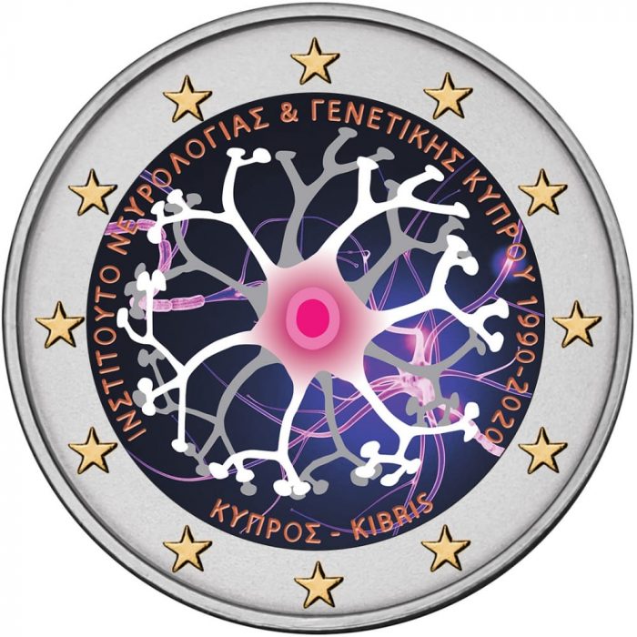 Кипр 2020 coloured Moneda de color 2 Euro 2020 Chipre - 30 aniversario del Instituto de Neurología y genética - Imagen 1