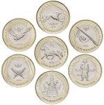100 tenge Kazakhstan 2020-Set of coins "Treasures of the Steppe"