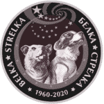 Kasahstani hõbemünt 500 tenge 2020 - Belka ja Strelka