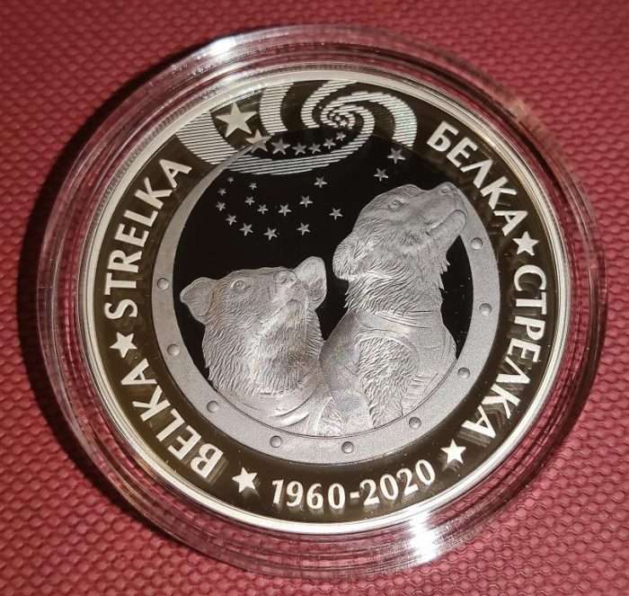 Kasahstani hõbemünt 500 tenge 2020 - Belka ja Strelka - Image 3