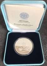 Silver coin €8 Estonia 2021 - Hanseatic city of Pärnu - Image 3