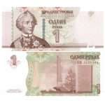Billete de 1 rublo Transnistria 2007