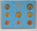 Euro coin set Vatican 2012 BU