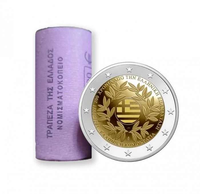 ROLL 2 eurot Kreeka 2021 - Kreeka revolutsiooni 200. aastapäev - Image 1