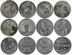 1 рубль Беларусь 2014 года — Знаки Зодиака "Близнецы" — изображение 3