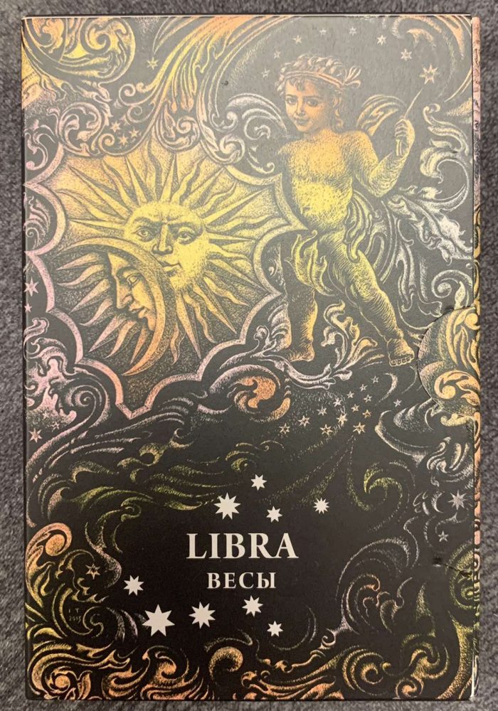 ВесыСеребро3 Argento 20 rubli Bielorussia 2013 - Segni zodiacali "Bilancia" - immagine 3