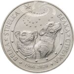 100 tenge Kazakhstan 2020-Belka and Strelka